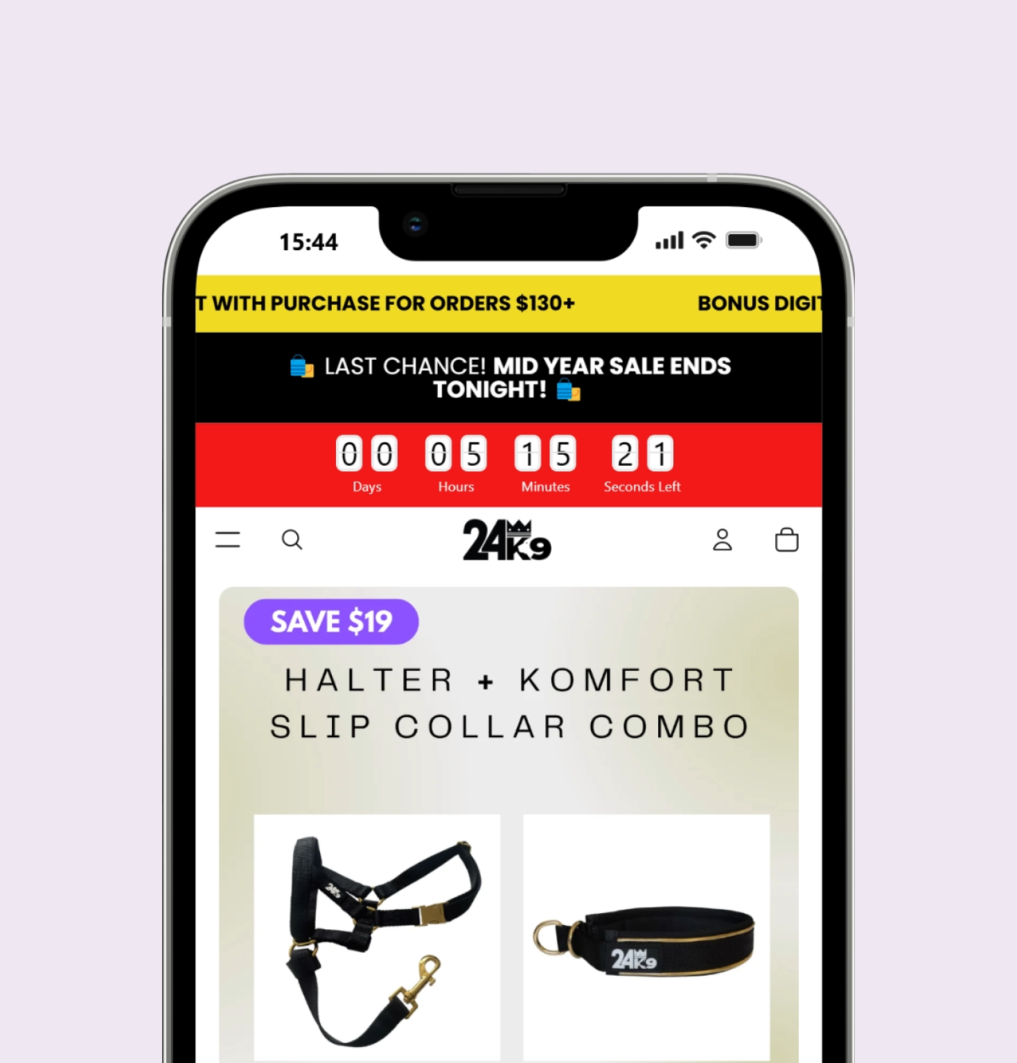 shopify case study - urgency banner image